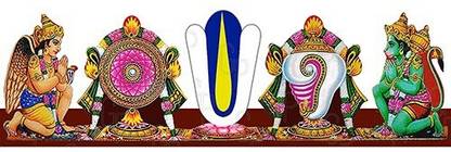 Giriram Photos Perumal Vadakalai Thirunamam - Large Size (15" x 4.5" Inches) Photo Wooden Cutout Religious Frame