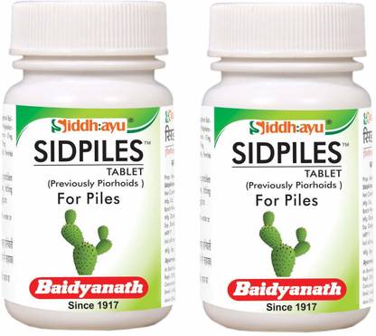 Baidyanath Sidpiles I Piles Tablet I 50 Tablets