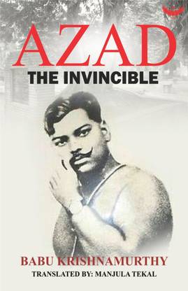 Azad