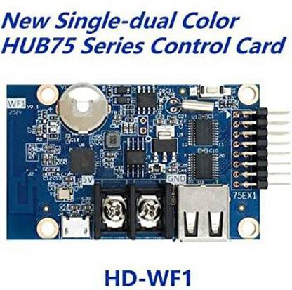 Sign World Sign World HUIDU HD-WF1 MULTICOLORED (RGB) WIFI Controller Card For LED Digital scrolling display. Single-Sided PCB. (HD-WF1) Single-Sided PCB