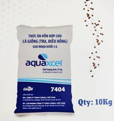 cargill AQUA EXCEL 42/8 0.8mm Digital Automatic Fish Feeder