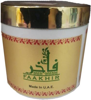 FAAKHIR Bakhoour (Pack of 1) Hanuna