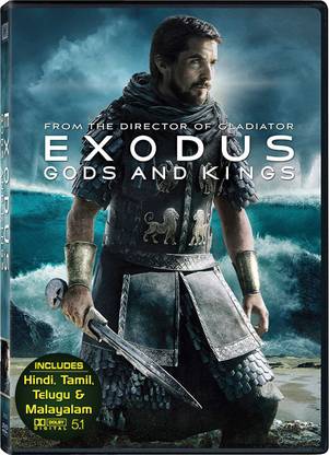 Exodus