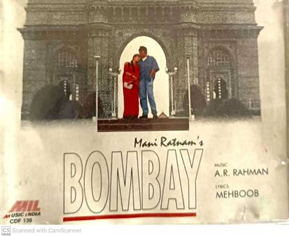 BOMBAY Audio CD Standard Edition