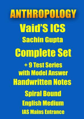 Anthropology Class Notes By Sachin Gupta Sir Plus 9 Tests With Answers For IAS Mains