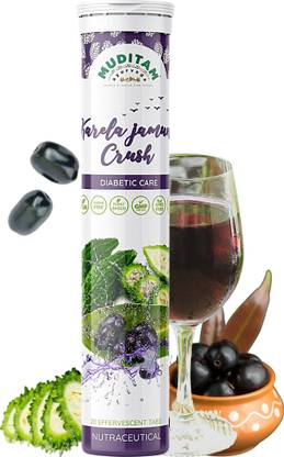 Muditam Ayurveda KARELA JAMUN CRUSH JUICE