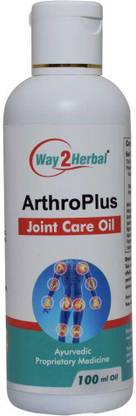 Way2Herbal ArthroPlus Joint Care Oil - 100 ml