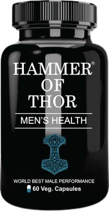 hammer of thor Best Quality Capsule