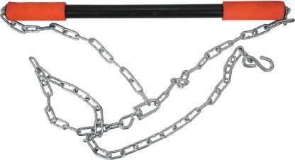 riyafitness Pull Bar at Home with Chain, Upper Body Hanging Rod Exercise Home Workout Gym Pull-up Bar