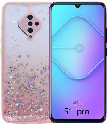 मिस्ट्री बॉक्स Vivo S1 Pro के लिए