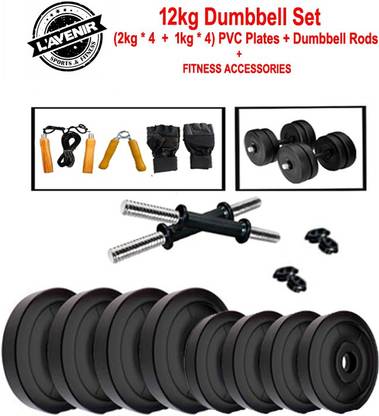 L'AVENIR FITNESS 12KG (2kg*4 + 1kg*4) PVC Weight + 2 Dumbbell Rods with Fitness Accessories Adjustable Dumbbell
