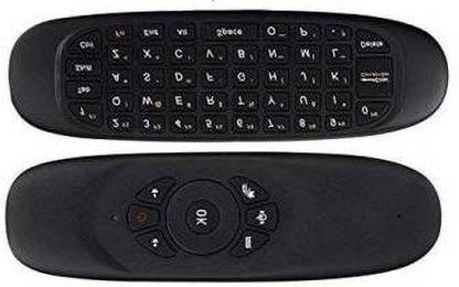 JYTIQ Multifunction Smart Air Mouse, Mini Wireless Keyboard for Smart Android TV Box Bluetooth Handheld Multi-device Keyboard Compatible with Desktop, Laptop, Tablet, iPad, Mac