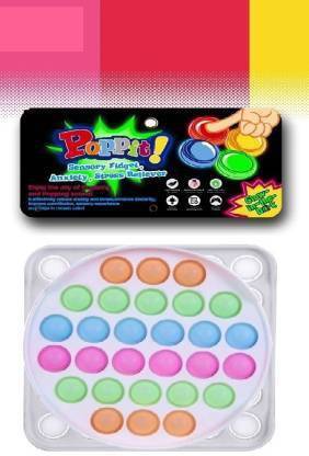 SR Toys Push Pop It Bubble Sensory Fidget Toy Silicone Radium Square & Circle & Fidget Keychain | Relief Stress Suitable for All Ages | Toys for Kids Adults Party & Fun Games Board Game (Multicolor) Board Game Accessories