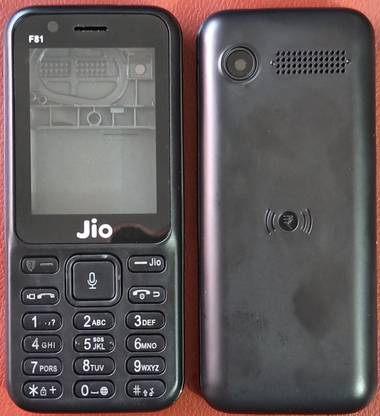 imbi Jio Jio F81 (F81E) Replacement Full Body panel (This is not a Phone) Full Panel