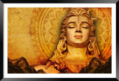 DBrush Lord Shiva Mahakal Photo Framed Wall artwork Decorative Gift item For Office Home Synthetic Wood Digital Reprint 18 inch x 12 inch Painting