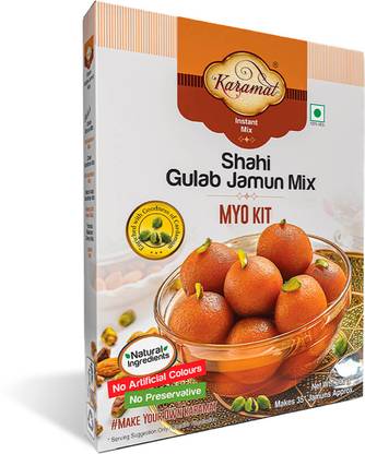 Karamat Shahi Gulab Jamun Mix (Veg, 200g. Mix, Upto 35* Jamuns), MYO, No Artificial Colour, No Preservatives, Instant Gulab Jamun Mix, Grand Sweets