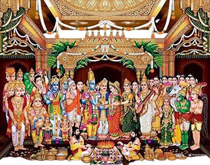 samriddhi Lord sri Ram sita Religious Frame