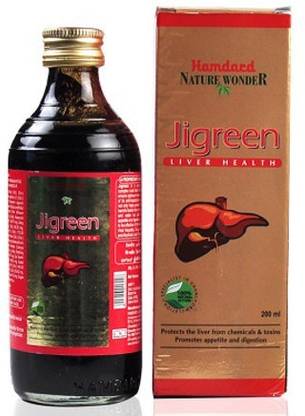 Hamdard Jigreen Syrup |200ml|Promotes Liver Health, Increases Metabolism|