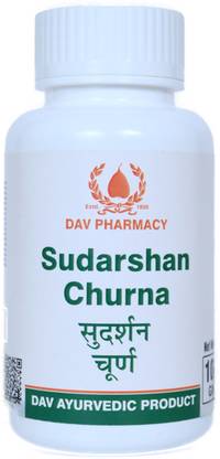 DAV Pharmacy Sudarshan Churna