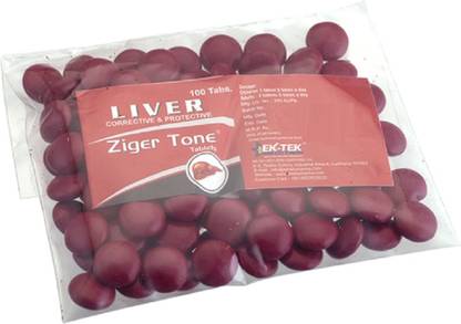 Ektek Zinger Tone Tablets