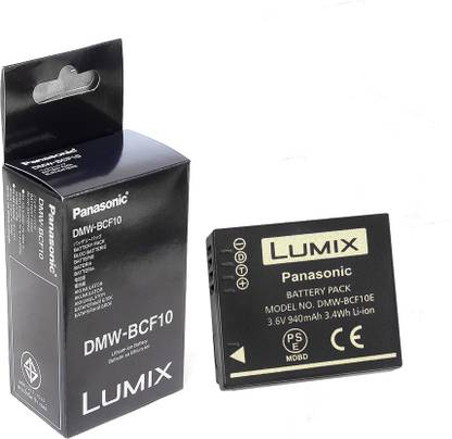 Amabu DMW-BCF10 rechargeable camera battery for lumix panasonic  Camera Battery Charger