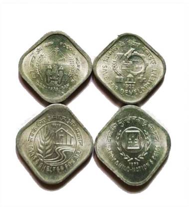 PMW 5 Paise Commemorative Coins - Set Of 4 Coins - F.A.O Series - 1976,1977,1978,1979 - Full Set - Food And Shelter , Food And Work , Save For Development , Happ Child's Nation Ancient Coin Collection