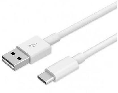 Smartell USB Type C Cable 2 A 1.2 m Vivo Type-C USB Cable for Vivo Y30 / Y 30 USB Cable Original Like | Charger Cable | Rapid Quick Dash Fast Charging Cable | Data Sync Cable | Type C to USB-A Cable (3.1 Amp, 1.2Meter,White)