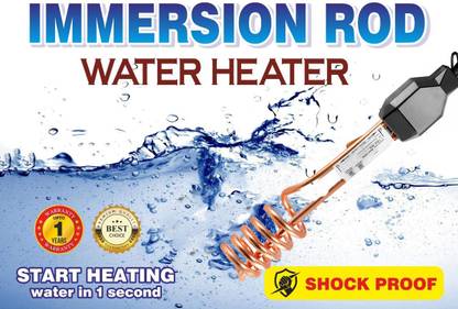 Moonstruck PURE COPPER IMMERSION ROD 1500 watt 1500 W Immersion Heater Rod