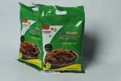 Godwah Dark Brown Jaggery Powder Jaggery