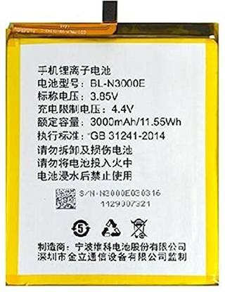 Troshreeor Mobile Battery For  Gionee Gionee S9
