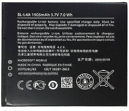 POWER HOUSE BATTERY Mobile Battery For  Nokia Lumia 535 / BL-L4A