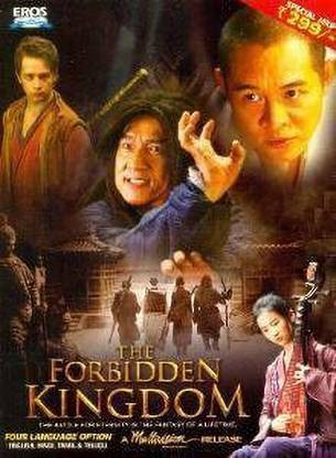 The Forbidden Kingdom