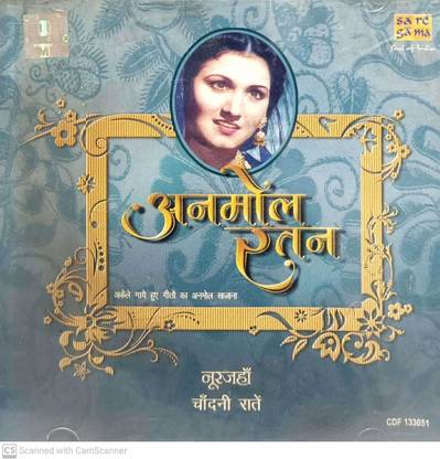 NOOR JAHAN - CHANDNI RAATEIN Audio CD Standard Edition