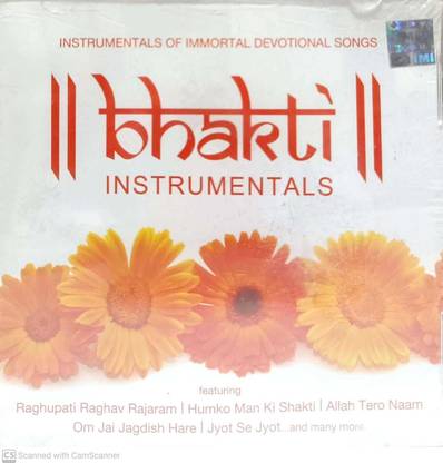 BHAKTI Audio CD Standard Edition