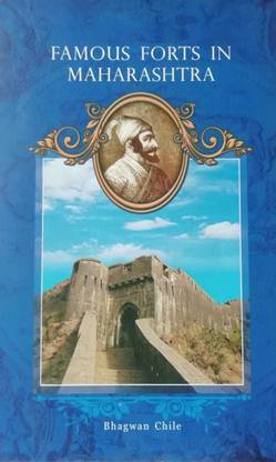 Famous Forts In Maharashtra