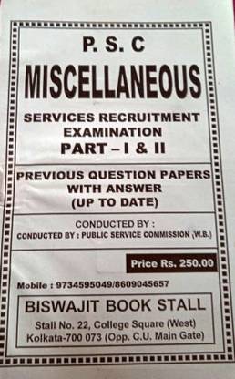 P.S.C Miscellaneous Services Recruitment Examination Part-I & II Previous Question Papers With Answer(Up To Date)
