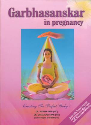 Garbhasanskar In Pregnancy ( English )