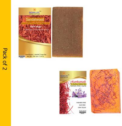indianlife Sandalwood|Kumkumadi| Authentic Handmade Soap Preparation For Wedding Ceremony| Pigmentation Removal|Acne Removal|Tan Remover|Skin Brightening| Paraben Free|(Pack Of 2) 100 Gm Each