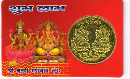 Shopping Store Religious & Goddess Gold Plated Ganesh & Laxmi ( Shubh & Labh ) Vyapar Vriddhi Yantra Golden Coin ATM Card for Wealth Luck and Spiritual Protection Temple, Home,Locker, Purse, Pocket Plated Yantra Plated Yantra