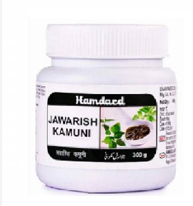 Hamdard Jawarish Kamuni / Pain relievers antibiotics can cause acidity (150g X2PACK =300GM