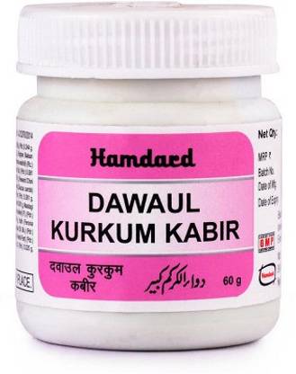 Hamdard Dawaul Kurkum Kabir (60g) PACK OF 5