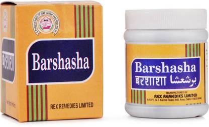Rex BARSHASHA