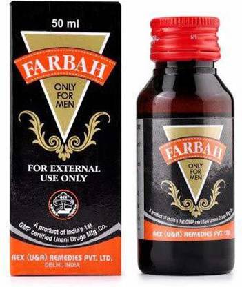 Rex FARBAH OIL