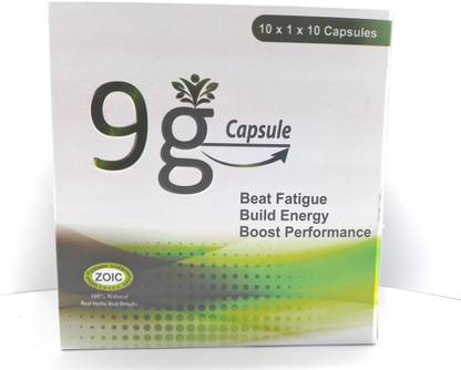ZOIC 9 G CAPSULES FOR BULID ENERGY, BOOST PERFORMANCE , BEAT FATIGUE ( PACK OF 20 CAPSULES )