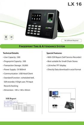 BioMax LX-16 USB (No Software Required) Time & Attendance