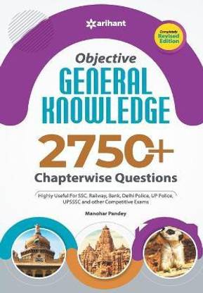 Objective General Knowledge Chapterwise Collection of 2750 + Question