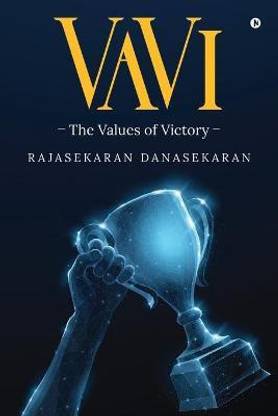 VaVi