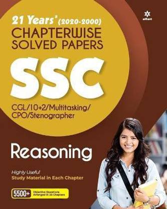 Ssc Chapterwise Solved Papers Reasoning 2021