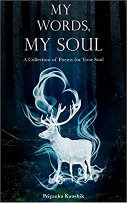 My Words, My Soul