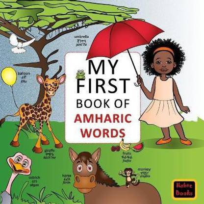 My FIrst Book of Amharic Words